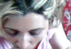 acerca de videos pornos en brasil vídeo básico