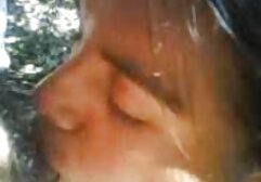 Ciudad videos pornográficos de brasil