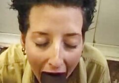 Íntimo anal masaje follando en brasil Parte 1