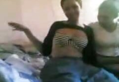 Ich bin así xxx de brasil spermageil